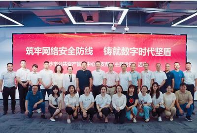 提升安全意識，共筑網絡安全防線 網絡技術服務的關鍵角色